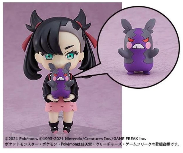 Main image of Nendoroid Marnie & Morpeko (Hangry Mode) - Pokémon