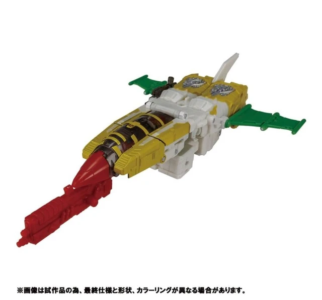 Alt view image 2 of 4 - Transformers Legacy TL-09 Jhiaxus
