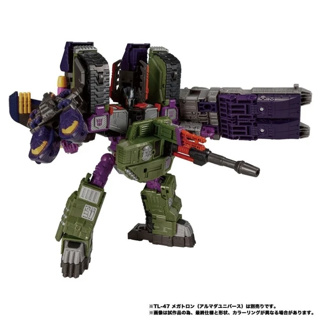 Alt view image 7 of 7 - Transformers Legacy TL-70 Tidal Wave (Armada Universe)