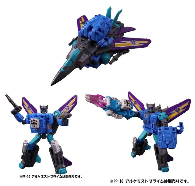 Alt view image 3 of 3 - Transformers Power of the Primes PP-18 Blackwing