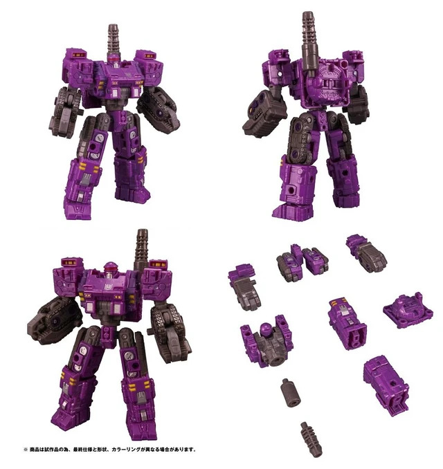 Alt view image 3 of 4 - Transformers Siege SG-25 Brunt