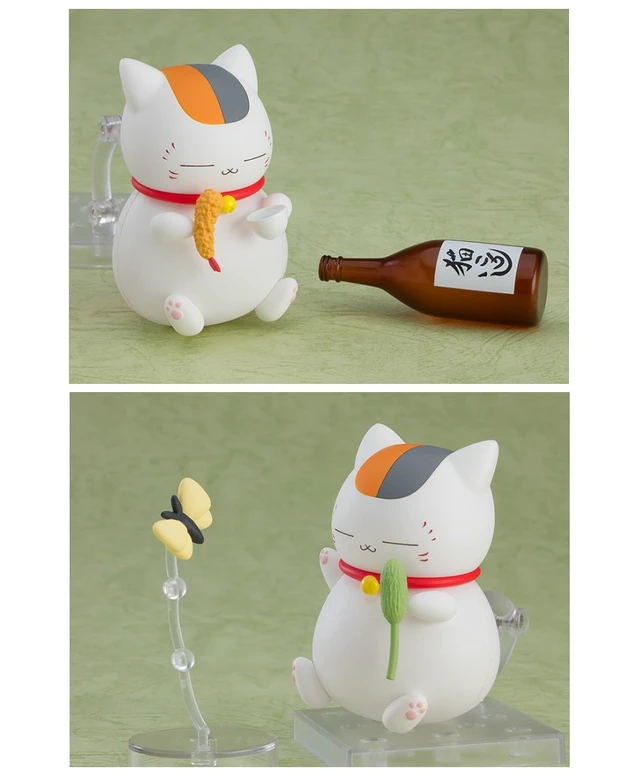 Alt view image 3 of 3 - Nendoroid Nyanko-sensei (Natsume's Book of Friends)