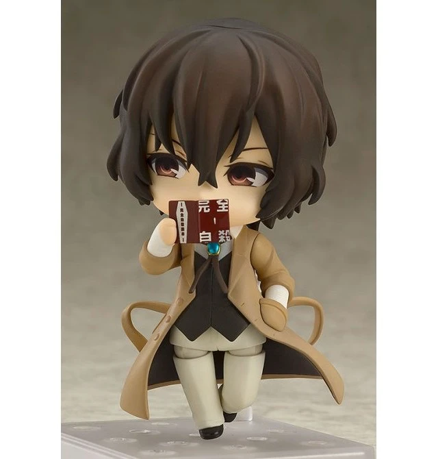 Alt view image 3 of 4 - Nendoroid Osamu Dazai (4th Re-release) - Bungo Stray Dogs
