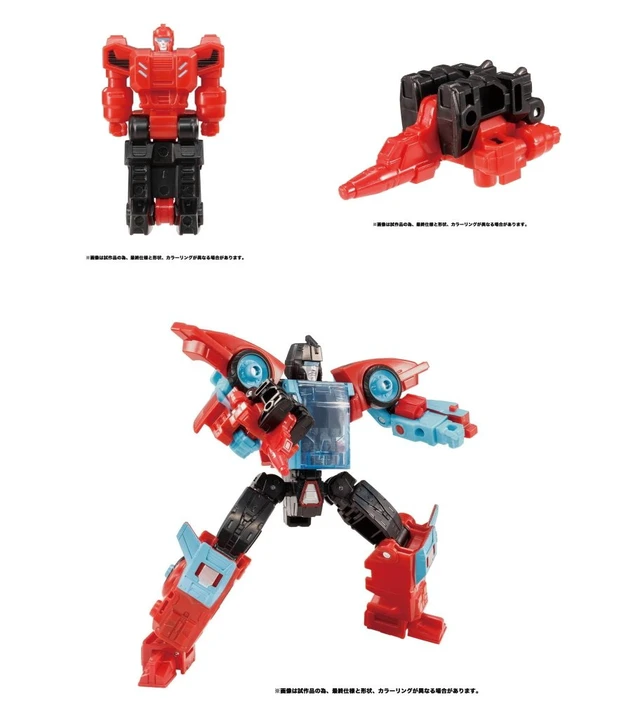 Alt view image 5 of 5 - Transformers Legacy TL-15 Autobot Pointblank & Autobot Peacemaker