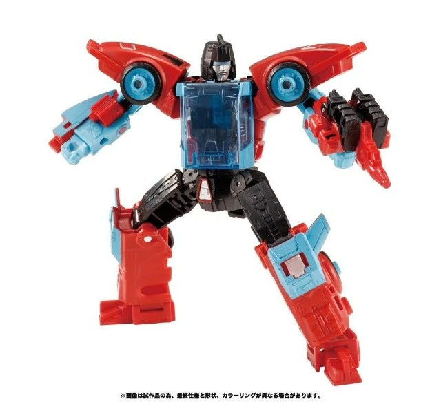Alt view image 2 of 5 - Transformers Legacy TL-15 Autobot Pointblank & Autobot Peacemaker