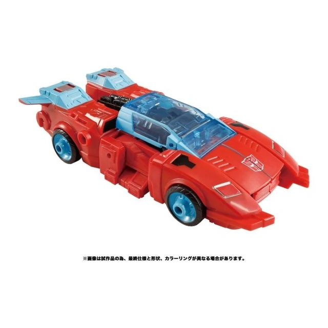 Alt view image 4 of 5 - Transformers Legacy TL-15 Autobot Pointblank & Autobot Peacemaker