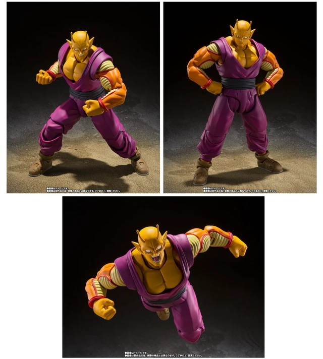 Alt view image 2 of 6 - S.H.Figuarts Orange Piccolo (Dragon Ball Super: Super Hero)