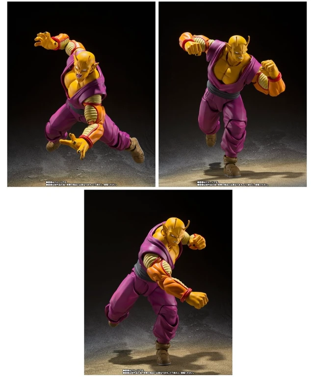 Alt view image 3 of 6 - S.H.Figuarts Orange Piccolo (Dragon Ball Super: Super Hero)