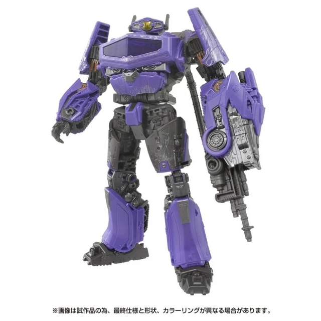 Alt view image 3 of 7 - Transformers Studio Series SS-130 Shockwave