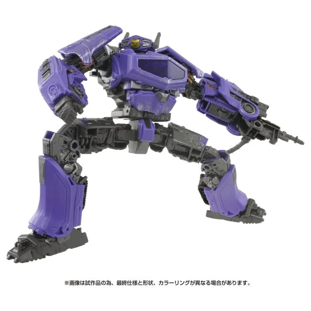 Alt view image 4 of 7 - Transformers Studio Series SS-130 Shockwave