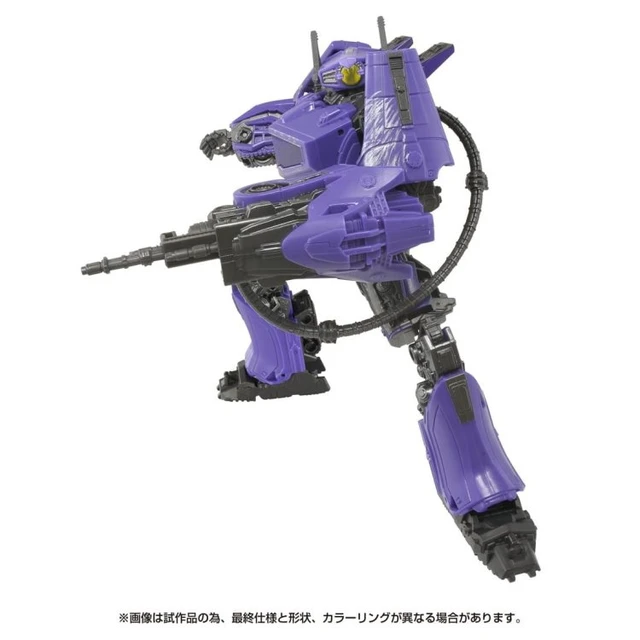 Alt view image 5 of 7 - Transformers Studio Series SS-130 Shockwave