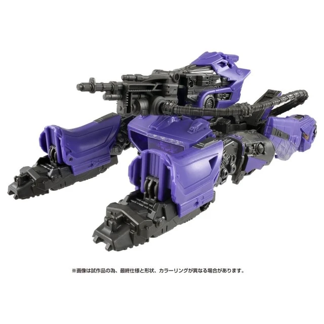 Alt view image 2 of 7 - Transformers Studio Series SS-130 Shockwave