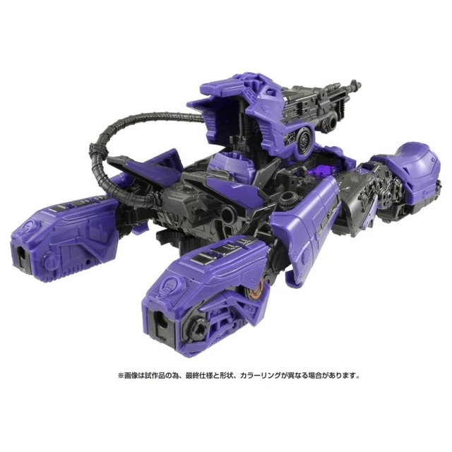 Alt view image 6 of 7 - Transformers Studio Series SS-130 Shockwave