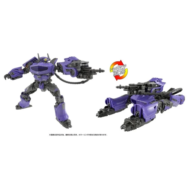 Alt view image 7 of 7 - Transformers Studio Series SS-130 Shockwave