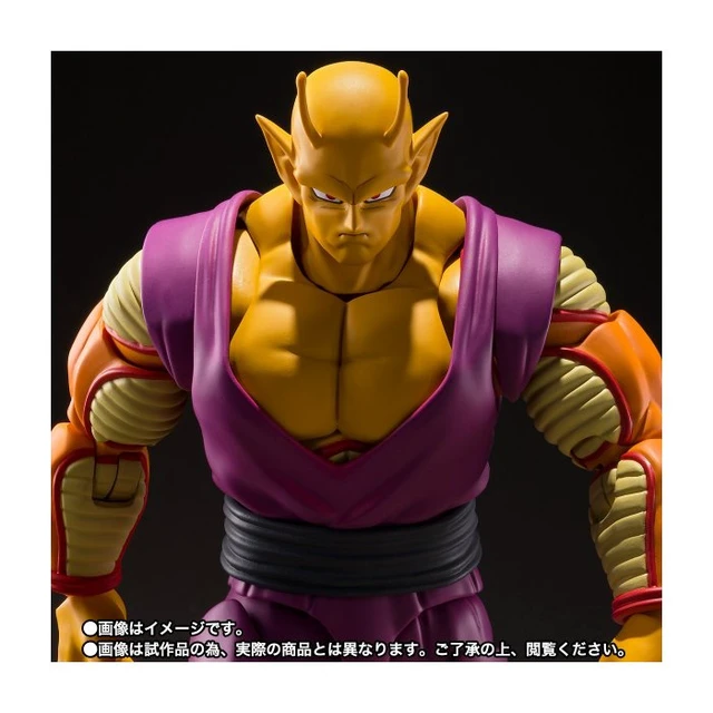 Alt view image 4 of 6 - S.H.Figuarts Orange Piccolo (Dragon Ball Super: Super Hero)