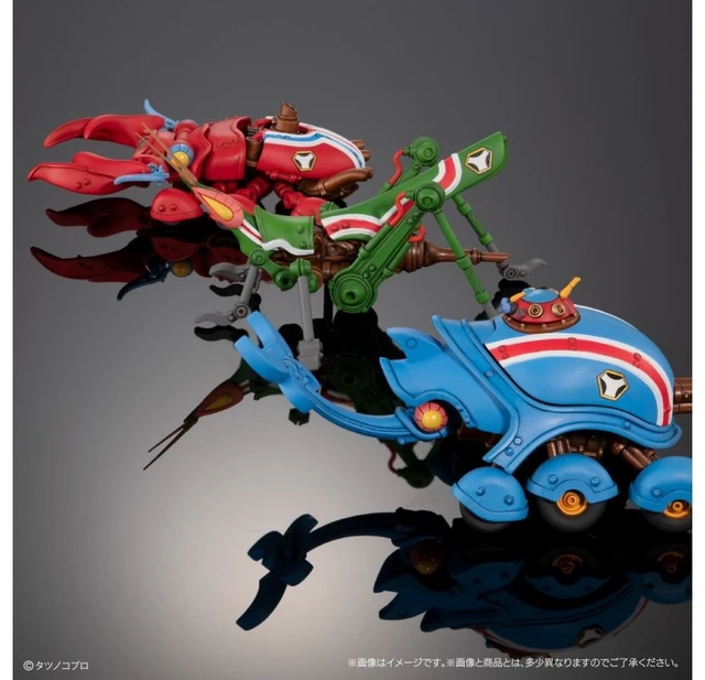 Alt view image 3 of 7 - ART IN GASHAPON Time Bokan Series 3-Piece Set