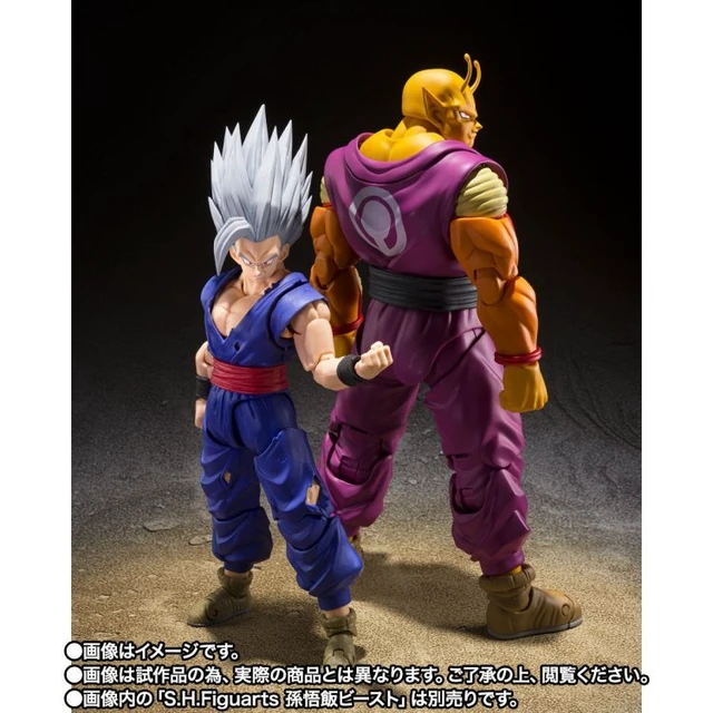 Alt view image 6 of 6 - S.H.Figuarts Orange Piccolo (Dragon Ball Super: Super Hero)