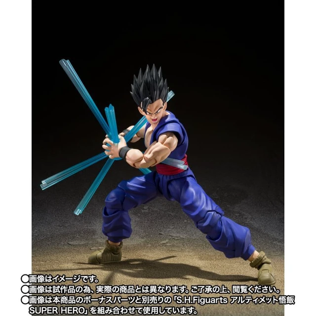 Alt view image 5 of 6 - S.H.Figuarts Orange Piccolo (Dragon Ball Super: Super Hero)