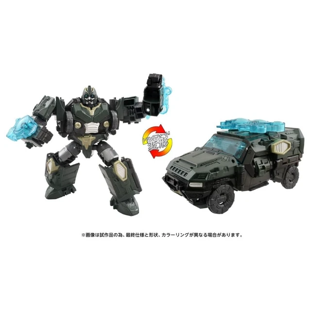Alt view image 7 of 7 - Transformers Age of the Primes AOTP-11 Alchemist Prime