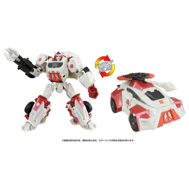 Alt view image 5 of 5 - Transformers Studio Series SS GE-09 Ratchet