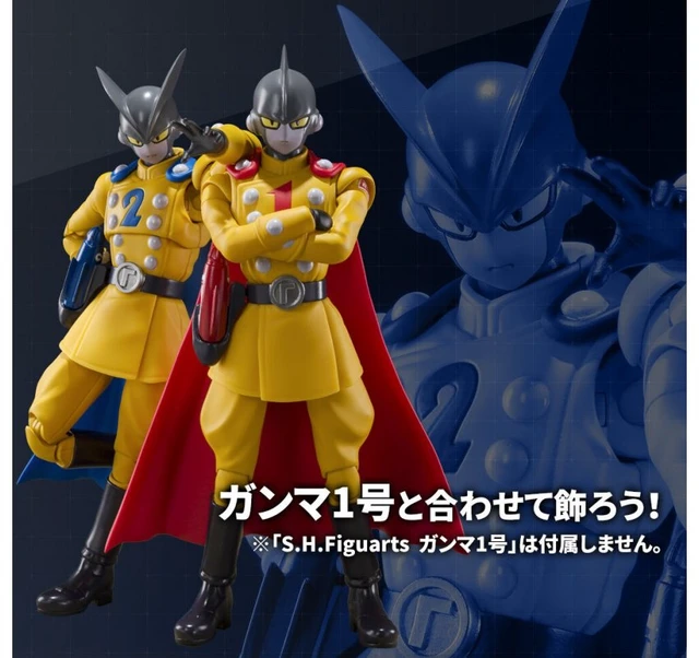 Alt view image 5 of 5 - S.H.Figuarts Gamma 2 (Dragon Ball Super: Super Hero)