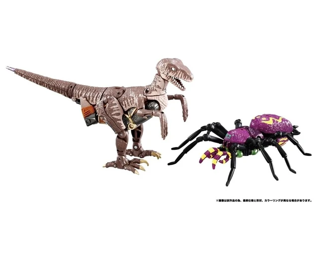 Alt view image 2 of 7 - Transformers Beast Wars Again BWVS-06 Dinobot vs. Tarantulas