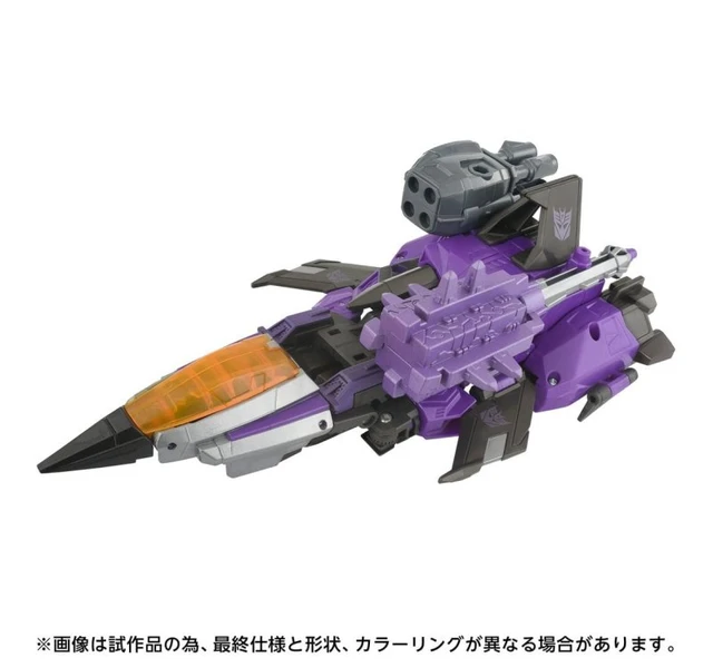 Alt view image 2 of 5 - Transformers Studio Series SS GE-10 Skywarp