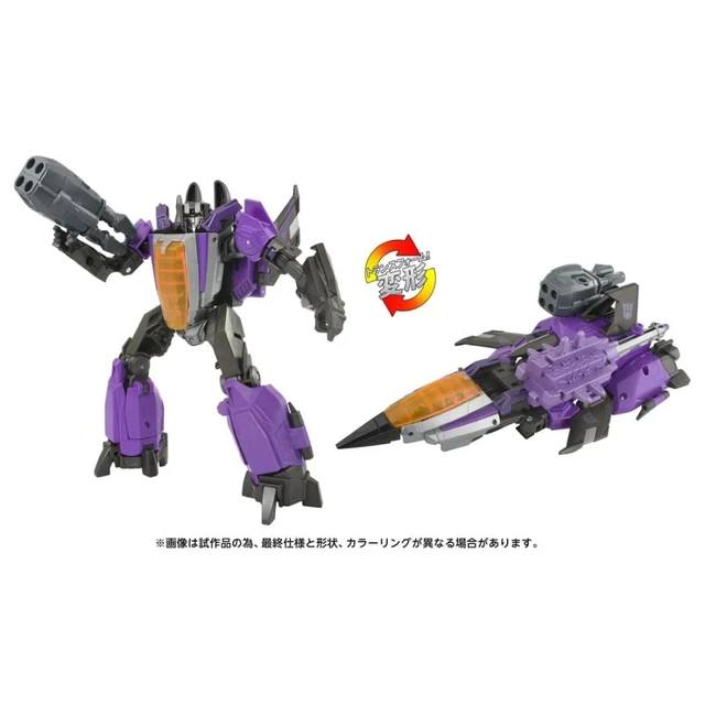 Alt view image 5 of 5 - Transformers Studio Series SS GE-10 Skywarp