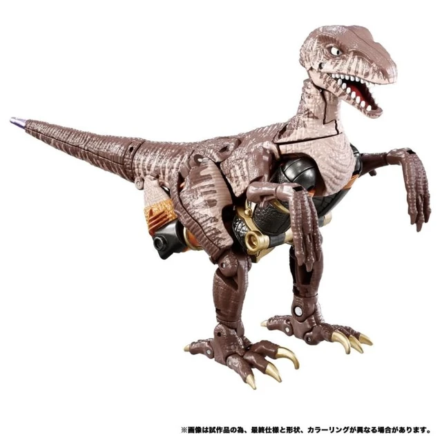 Alt view image 4 of 7 - Transformers Beast Wars Again BWVS-06 Dinobot vs. Tarantulas
