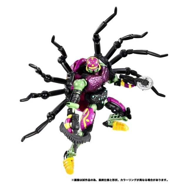 Alt view image 6 of 7 - Transformers Beast Wars Again BWVS-06 Dinobot vs. Tarantulas