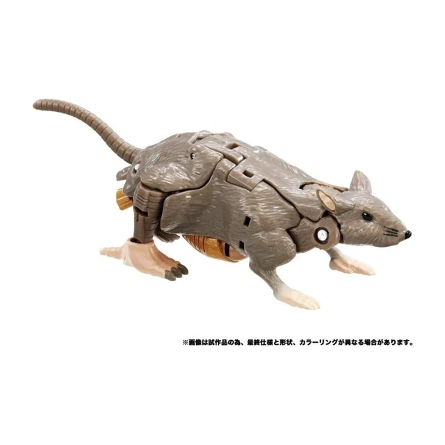 Alt view image 4 of 7 - Transformers Beast Wars Again BWVS-05 Rattrap vs. Terrorsaur