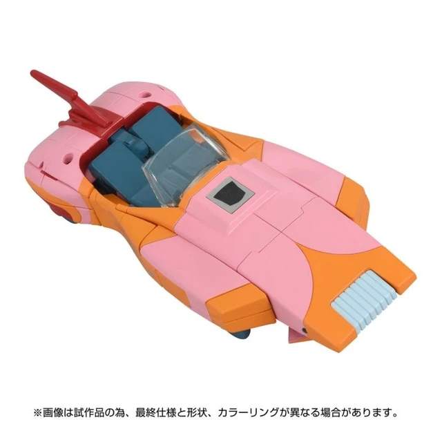 Alt view image 2 of 7 - Transformers Missing Link C-07 Arcee (Prototype)