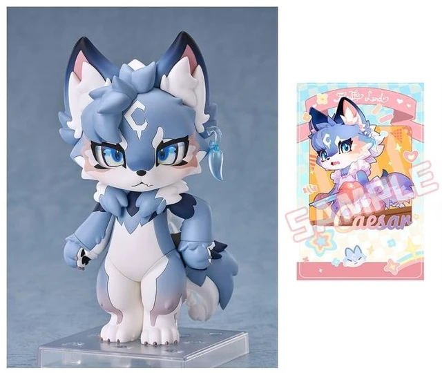 Main image of Nendoroid Caesar (FLUFFY LAND)