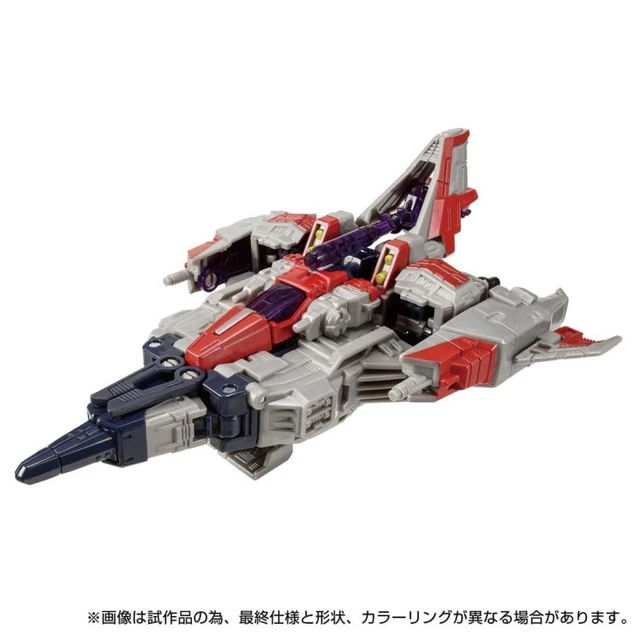 Alt view image 2 of 6 - Transformers Legacy TL-73 Starscream (Cybertron Universe)