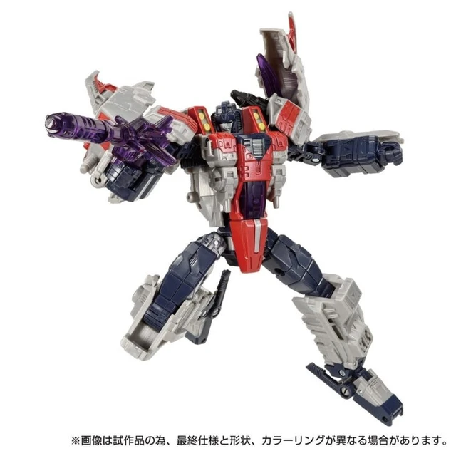 Alt view image 3 of 6 - Transformers Legacy TL-73 Starscream (Cybertron Universe)