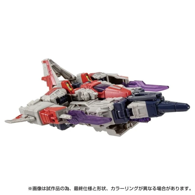 Alt view image 4 of 6 - Transformers Legacy TL-73 Starscream (Cybertron Universe)