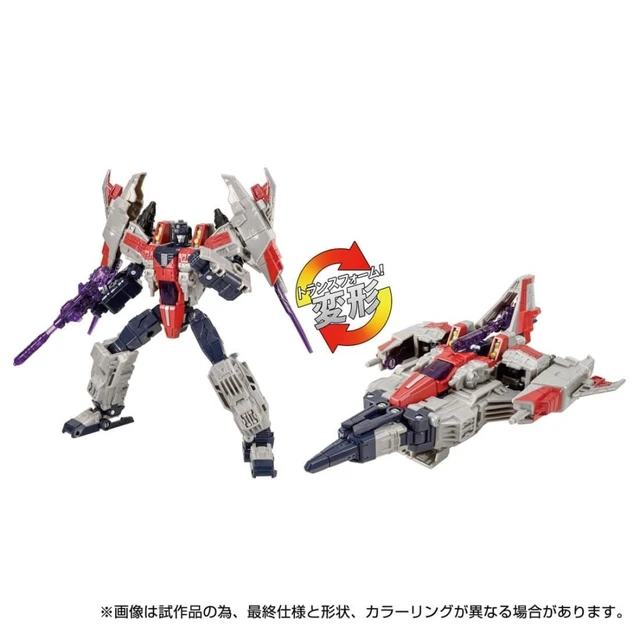 Alt view image 6 of 6 - Transformers Legacy TL-73 Starscream (Cybertron Universe)