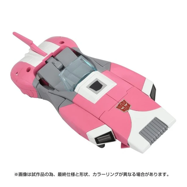 Alt view image 2 of 7 - Transformers Missing Link C-08 Arcee