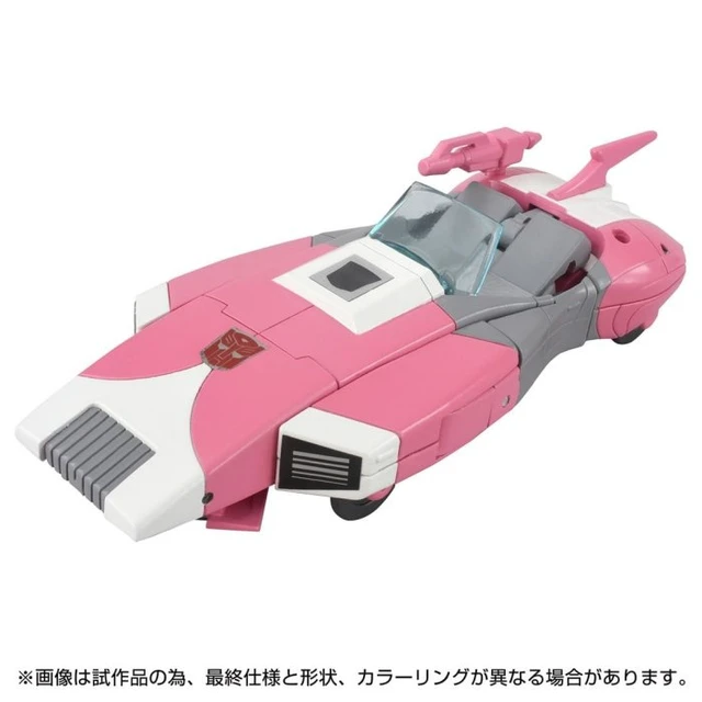 Alt view image 5 of 7 - Transformers Missing Link C-08 Arcee