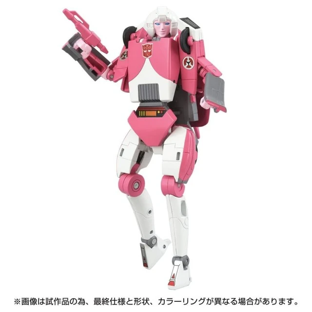 Alt view image 3 of 7 - Transformers Missing Link C-08 Arcee