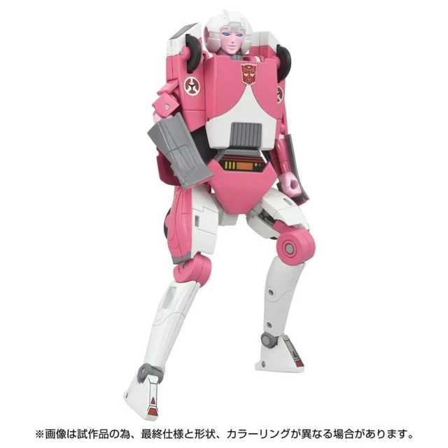 Alt view image 4 of 7 - Transformers Missing Link C-08 Arcee