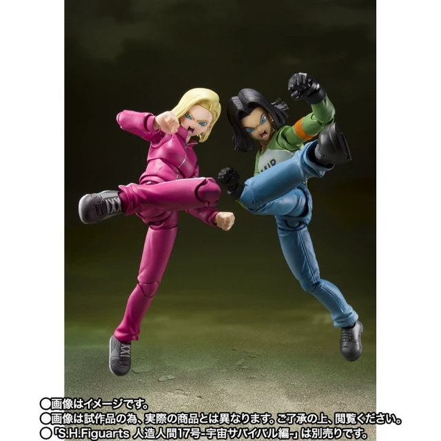 Alt view image 5 of 5 - S.H.Figuarts Android 18 -Universe Survival Saga-