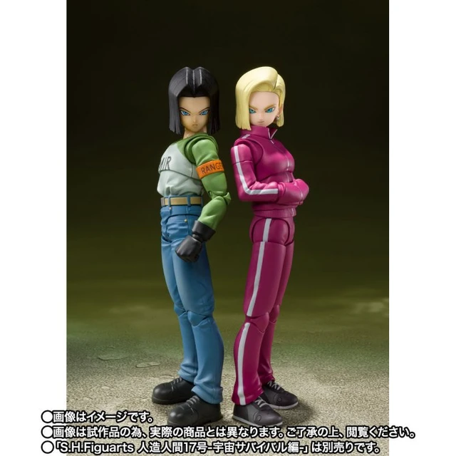 Alt view image 4 of 5 - S.H.Figuarts Android 18 -Universe Survival Saga-
