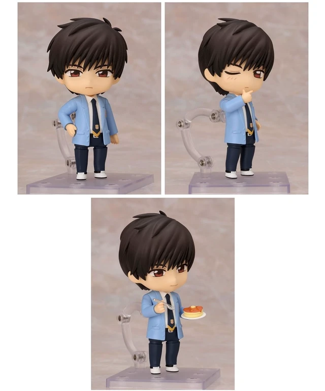 Alt view image 2 of 4 - Nendoroid Toya Kinomoto (Cardcaptor Sakura)