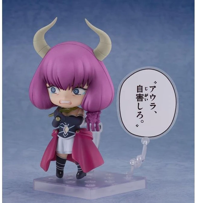 Alt view image 5 of 5 - Nendoroid Aura the Guillotine (Frieren: Beyond Journey's End)