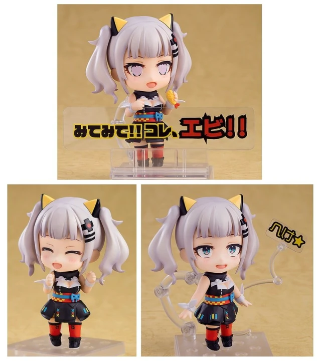 Alt view image 3 of 3 - Nendoroid Kaguya Luna