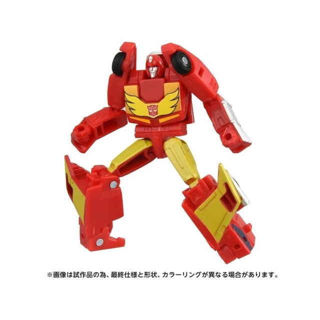 Alt view image 4 of 7 - Transformers Age of the Primes AOTP-10 Star Optimus Prime