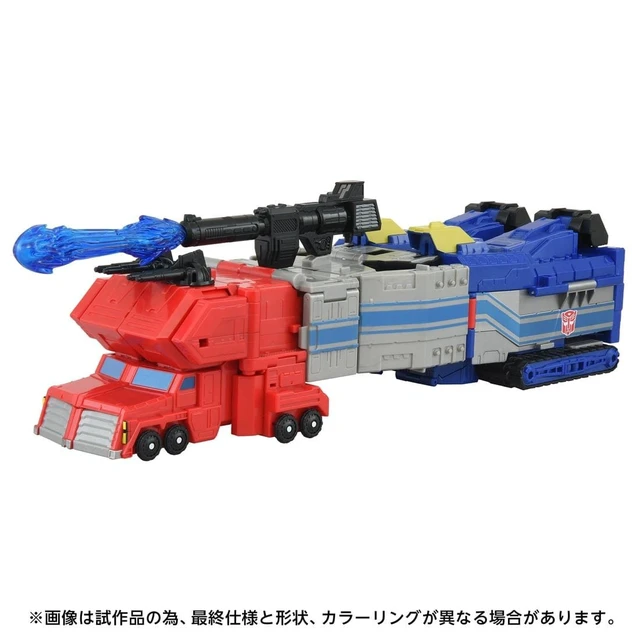 Alt view image 2 of 7 - Transformers Age of the Primes AOTP-10 Star Optimus Prime
