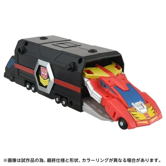 Alt view image 7 of 7 - Transformers Age of the Primes AOTP-10 Star Optimus Prime