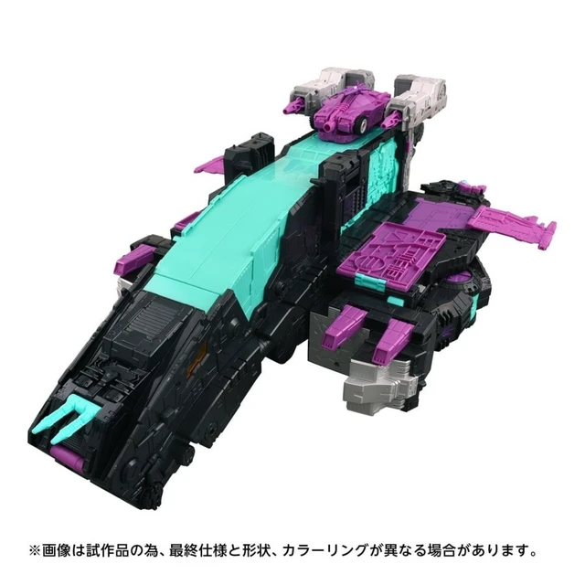 Alt view image 2 of 7 - Transformers Age of the Primes AOTP-13 Decepticon Trypticon